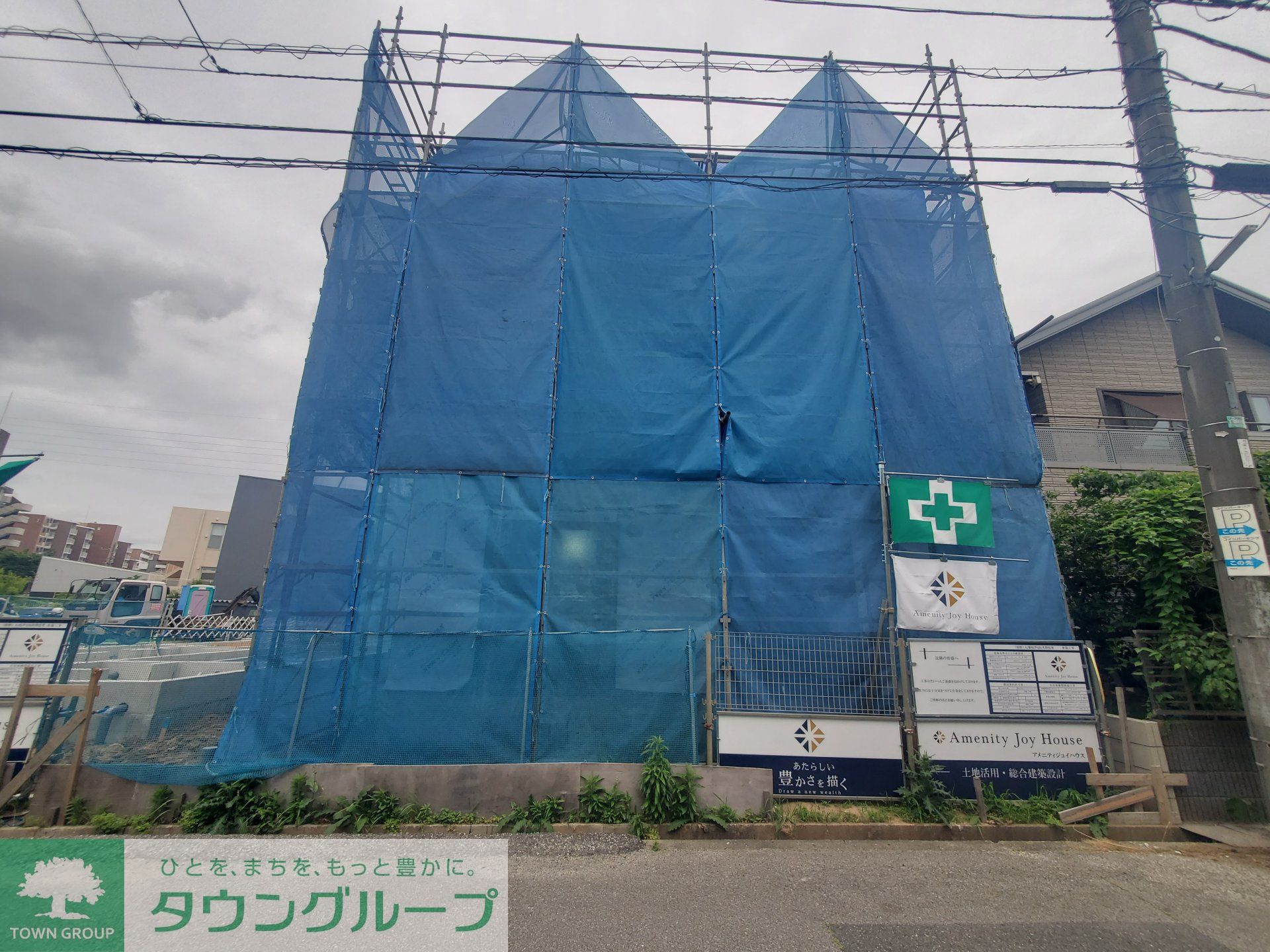 建物エントランス