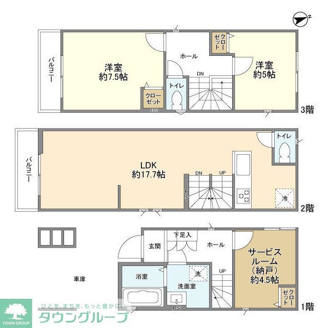 サムネイルイメージ