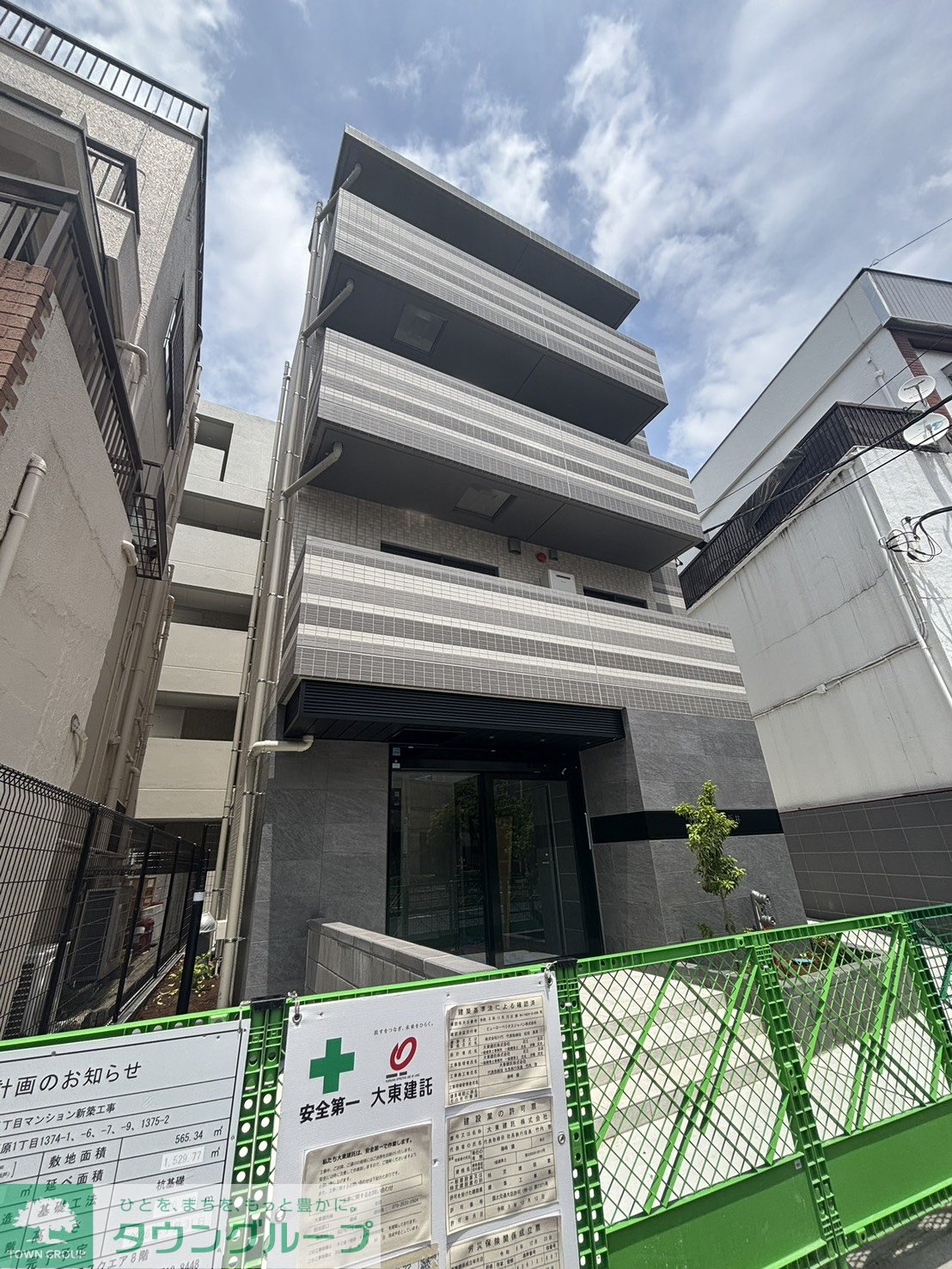 建物外観