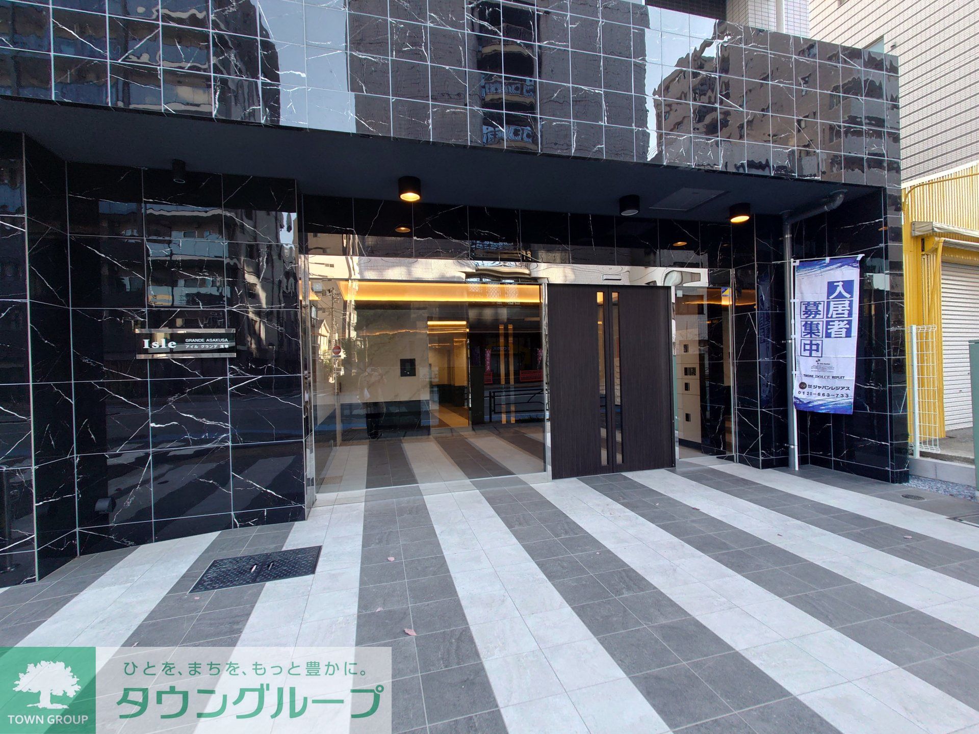 建物エントランス