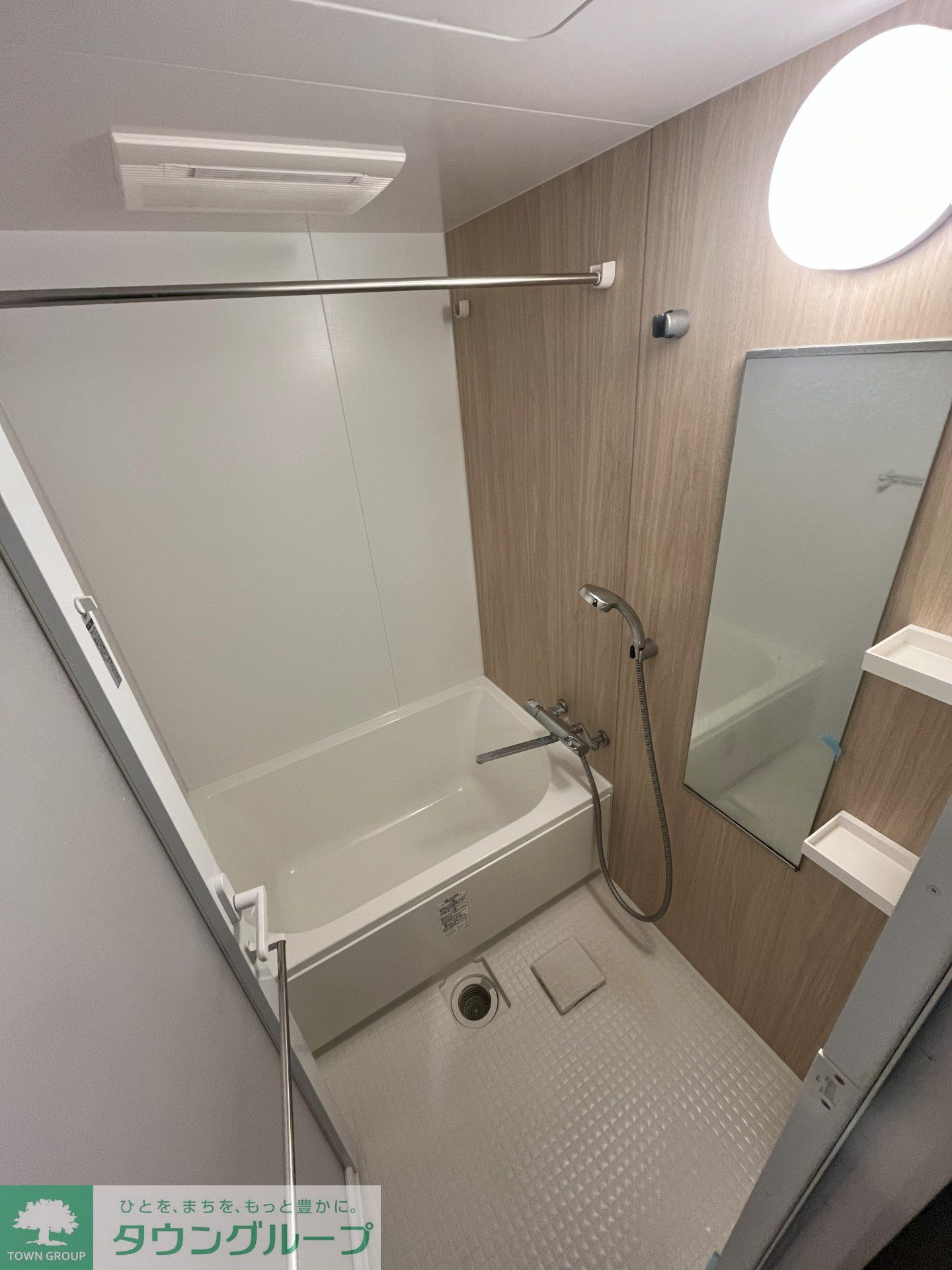 シャワールーム