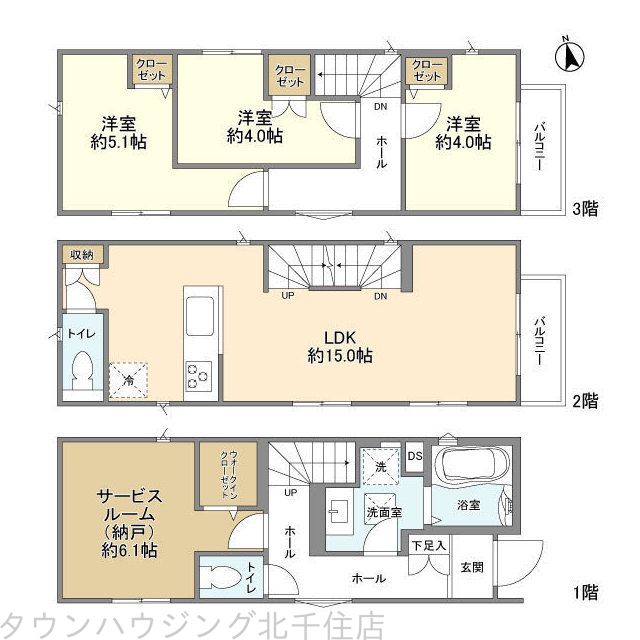 サムネイルイメージ