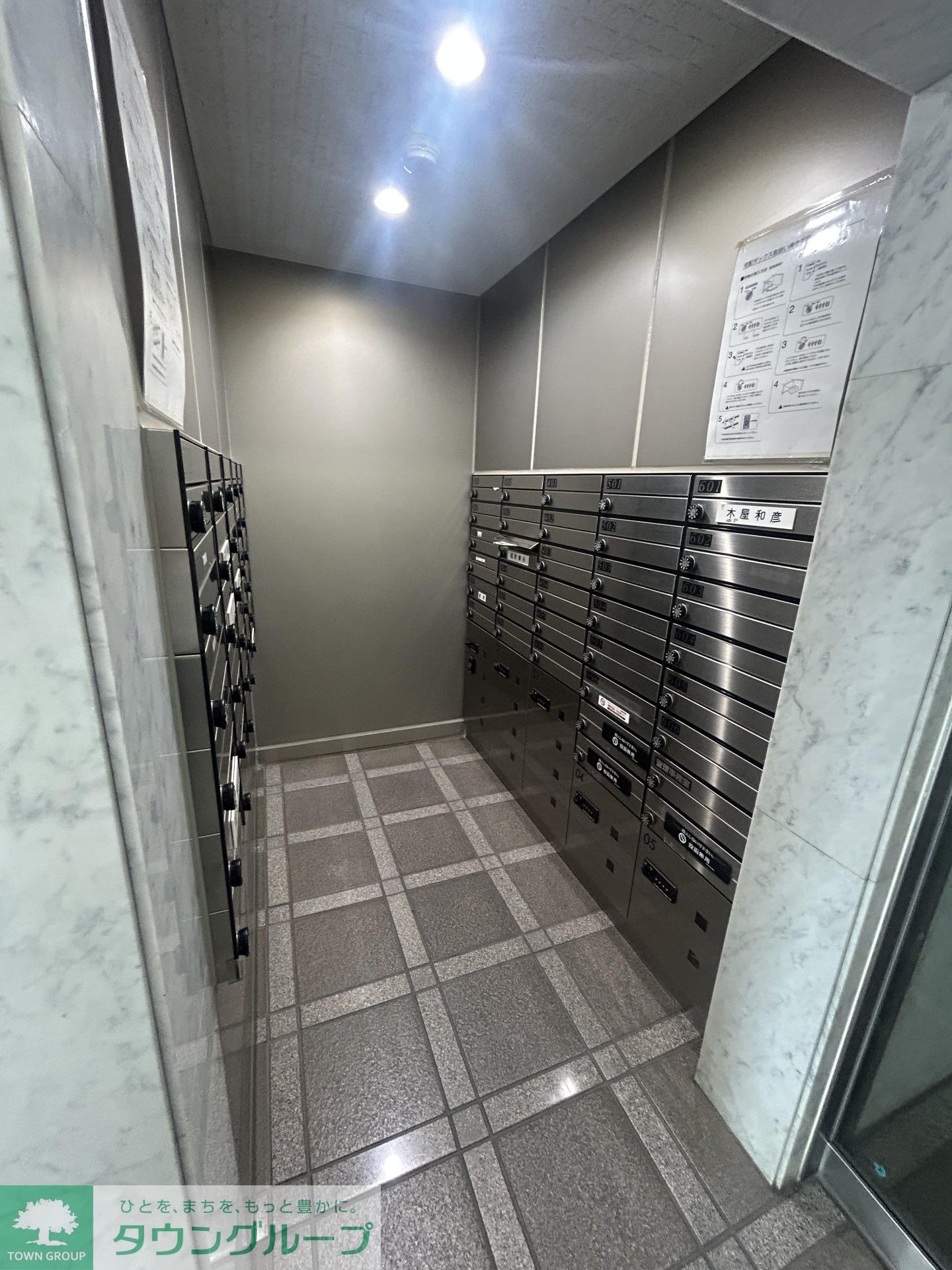 建物エントランス