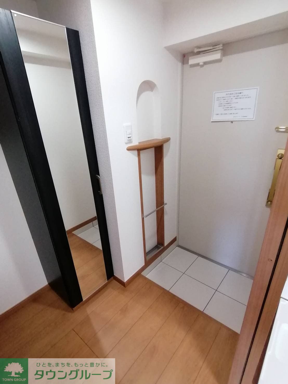 玄関