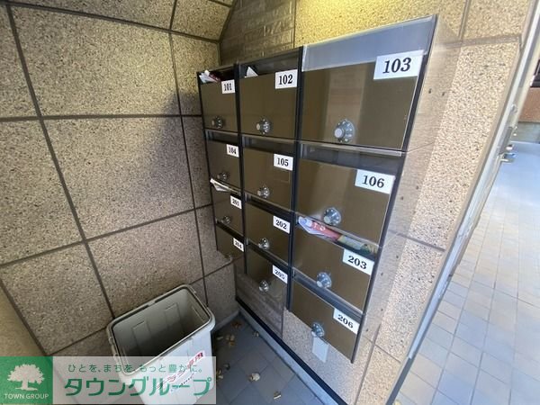 その他