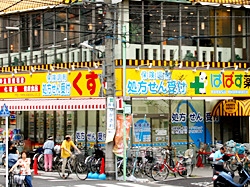 周辺