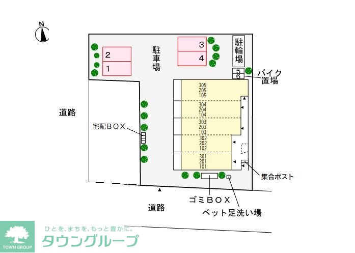 駐車場