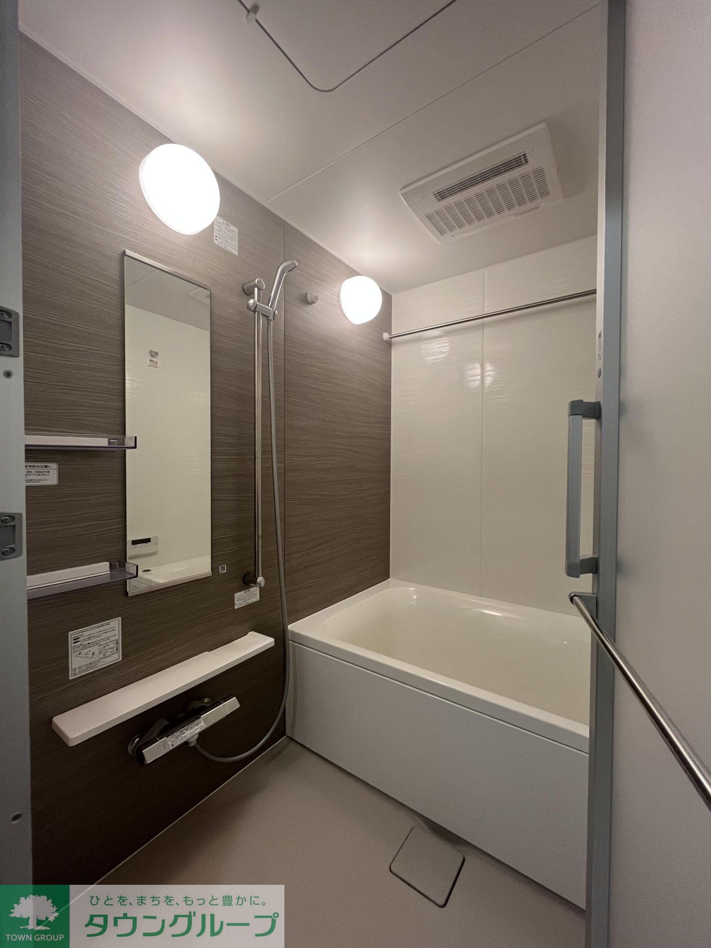 シャワールーム