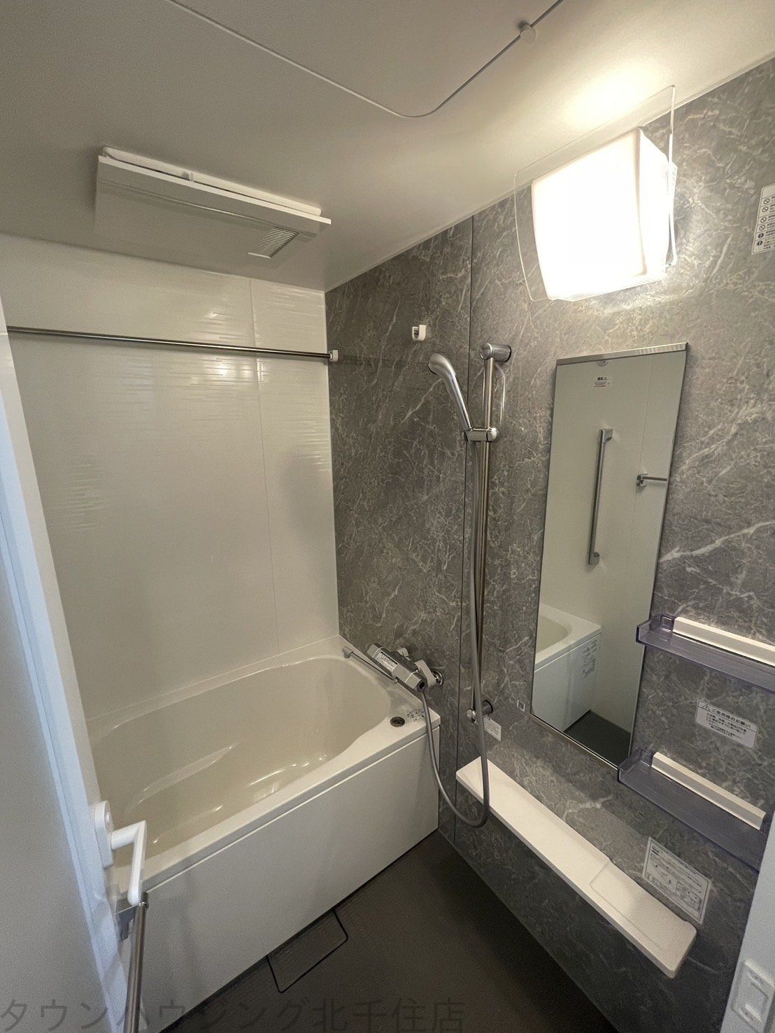 シャワールーム