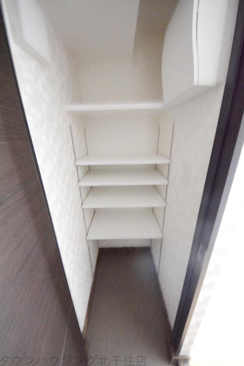 収納