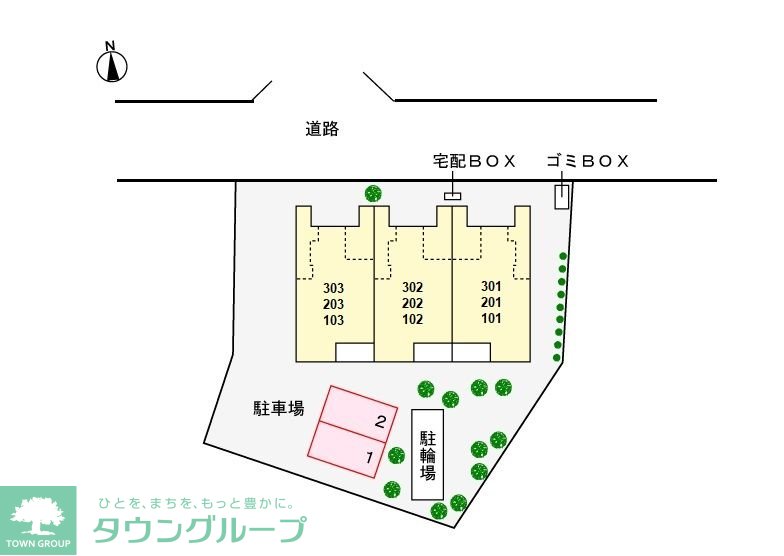 駐車場