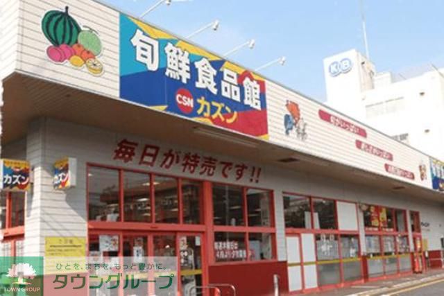 周辺