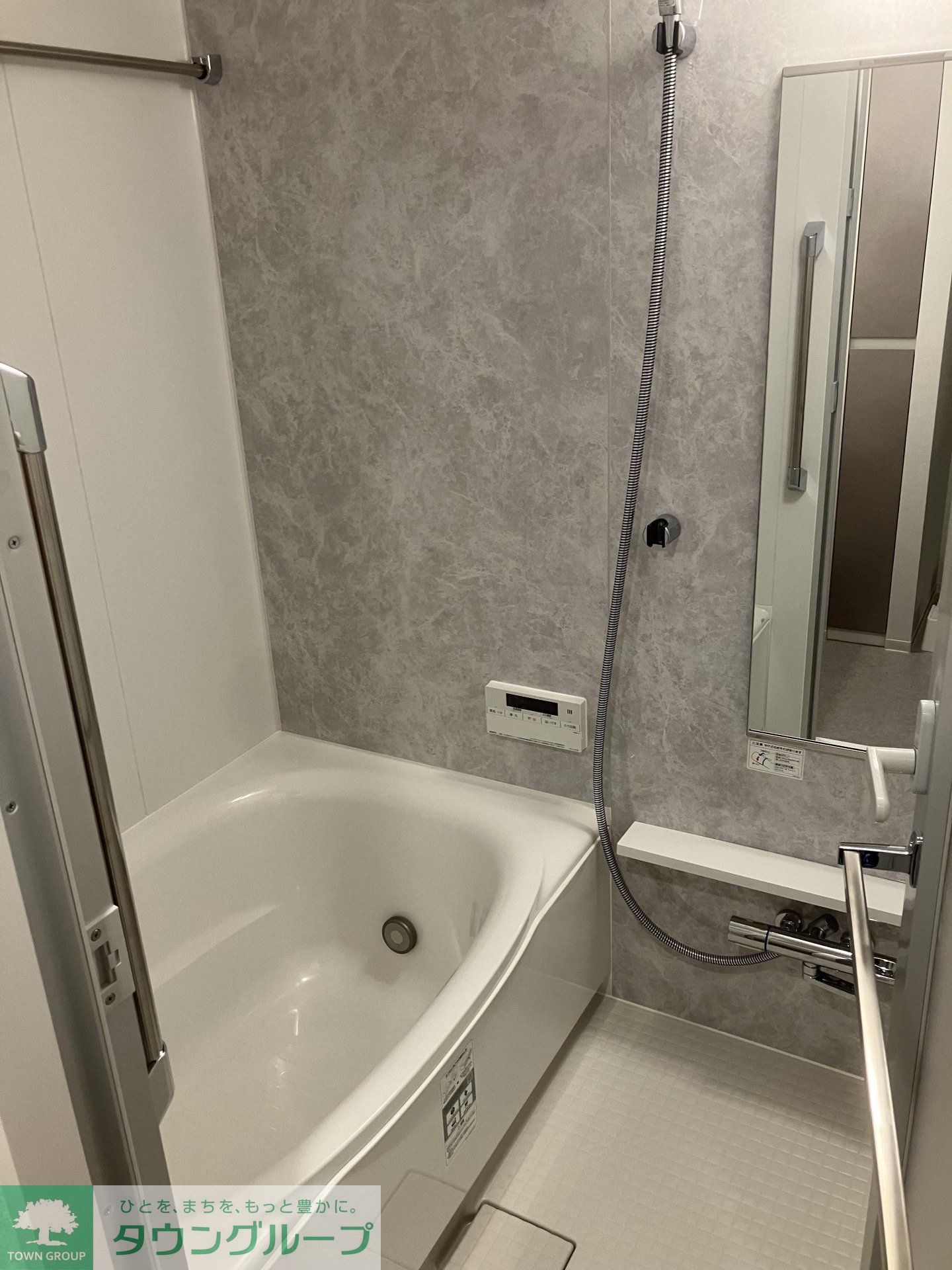 シャワールーム