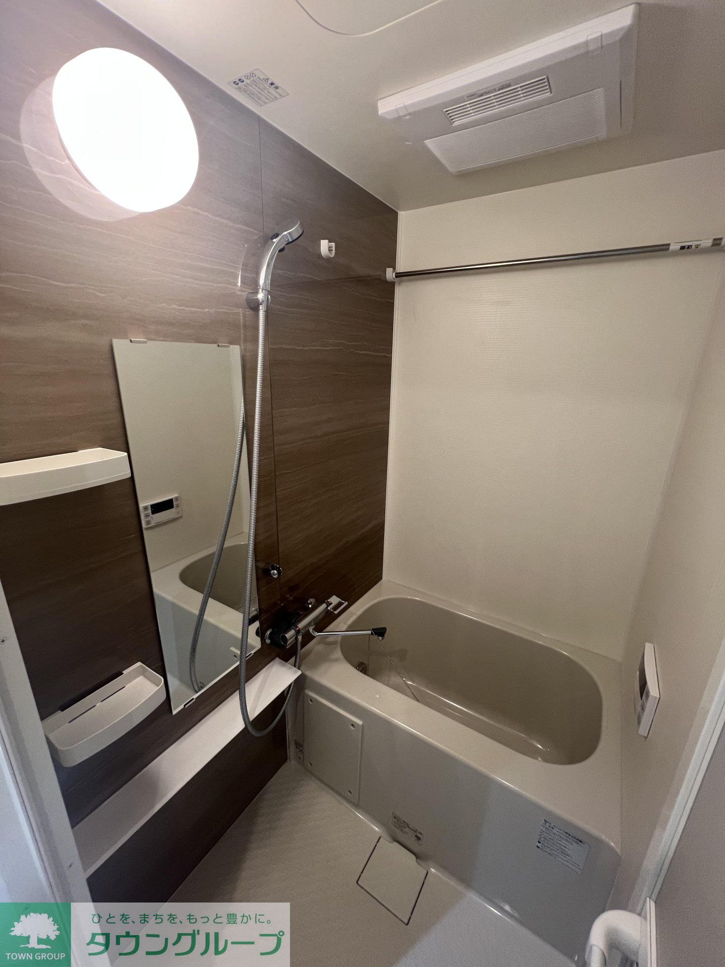 シャワールーム