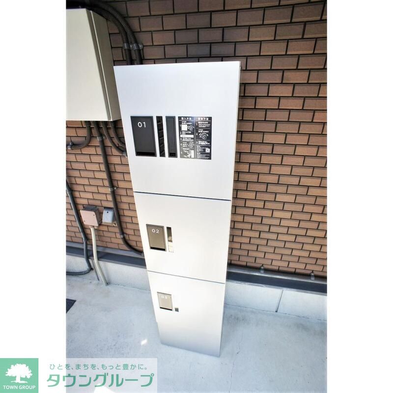 その他