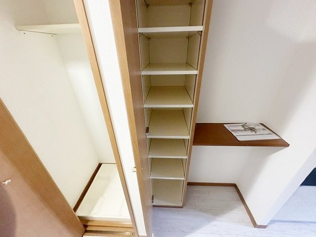 収納