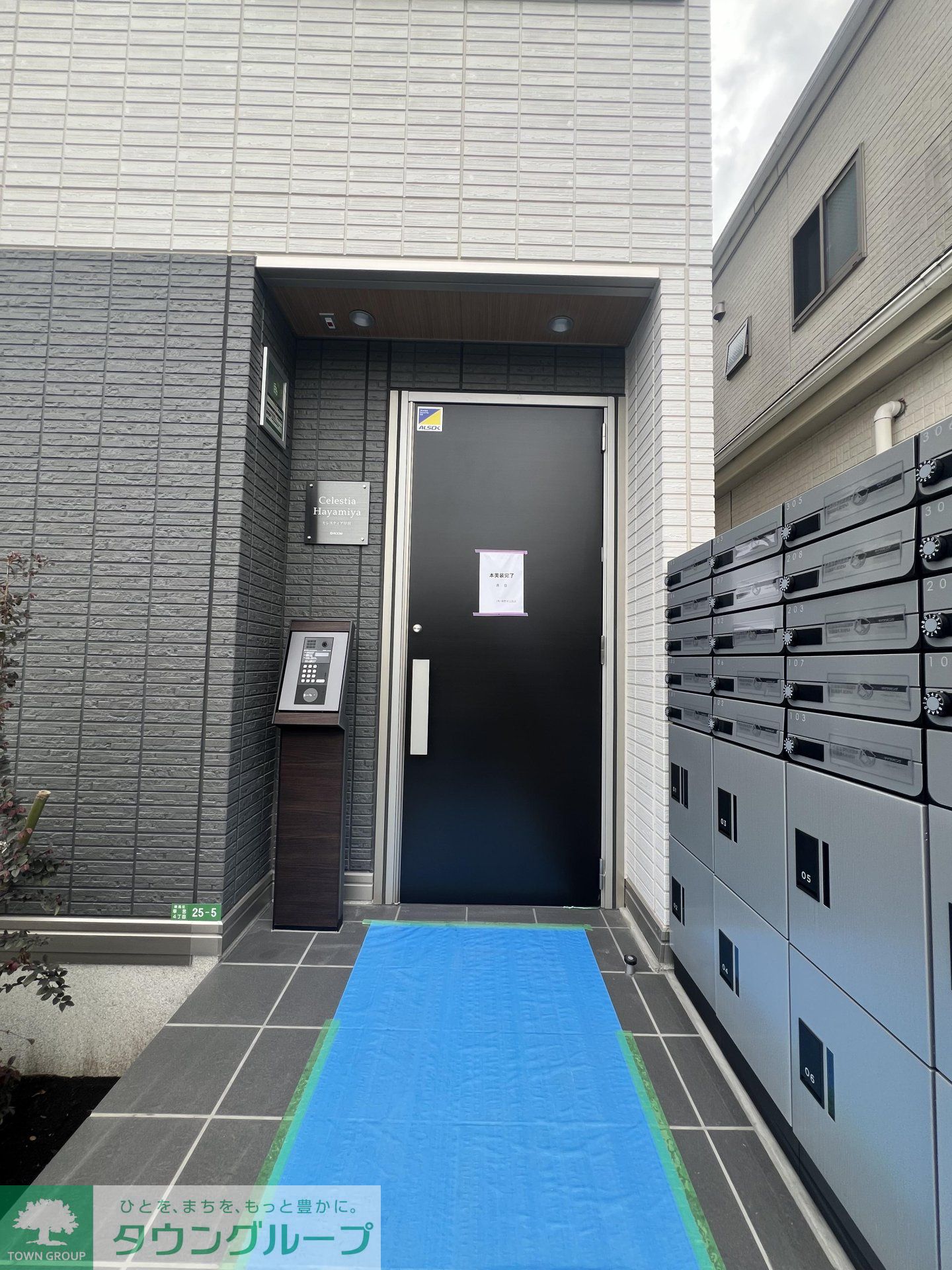 建物エントランス