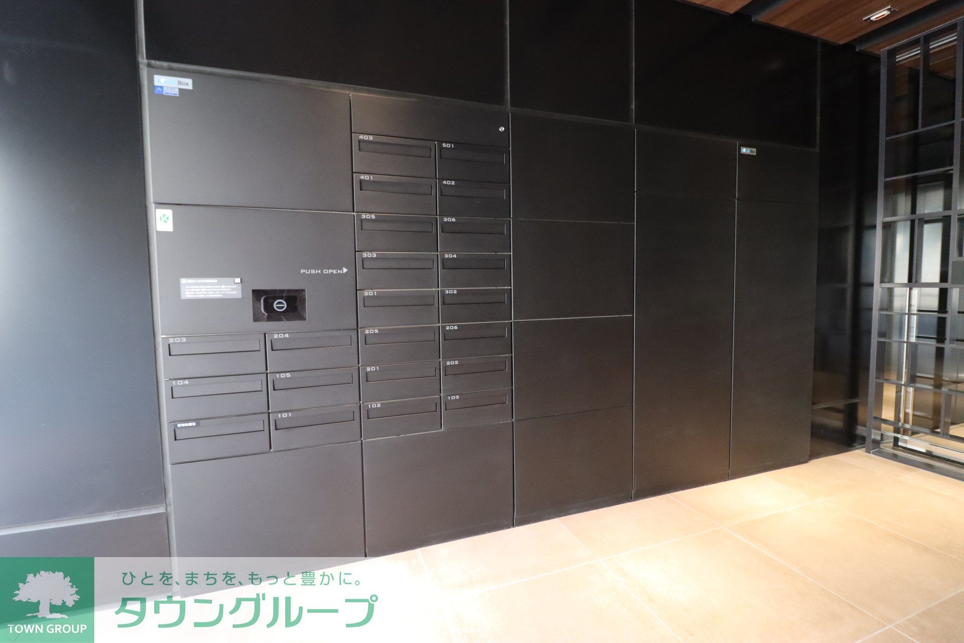 建物エントランス