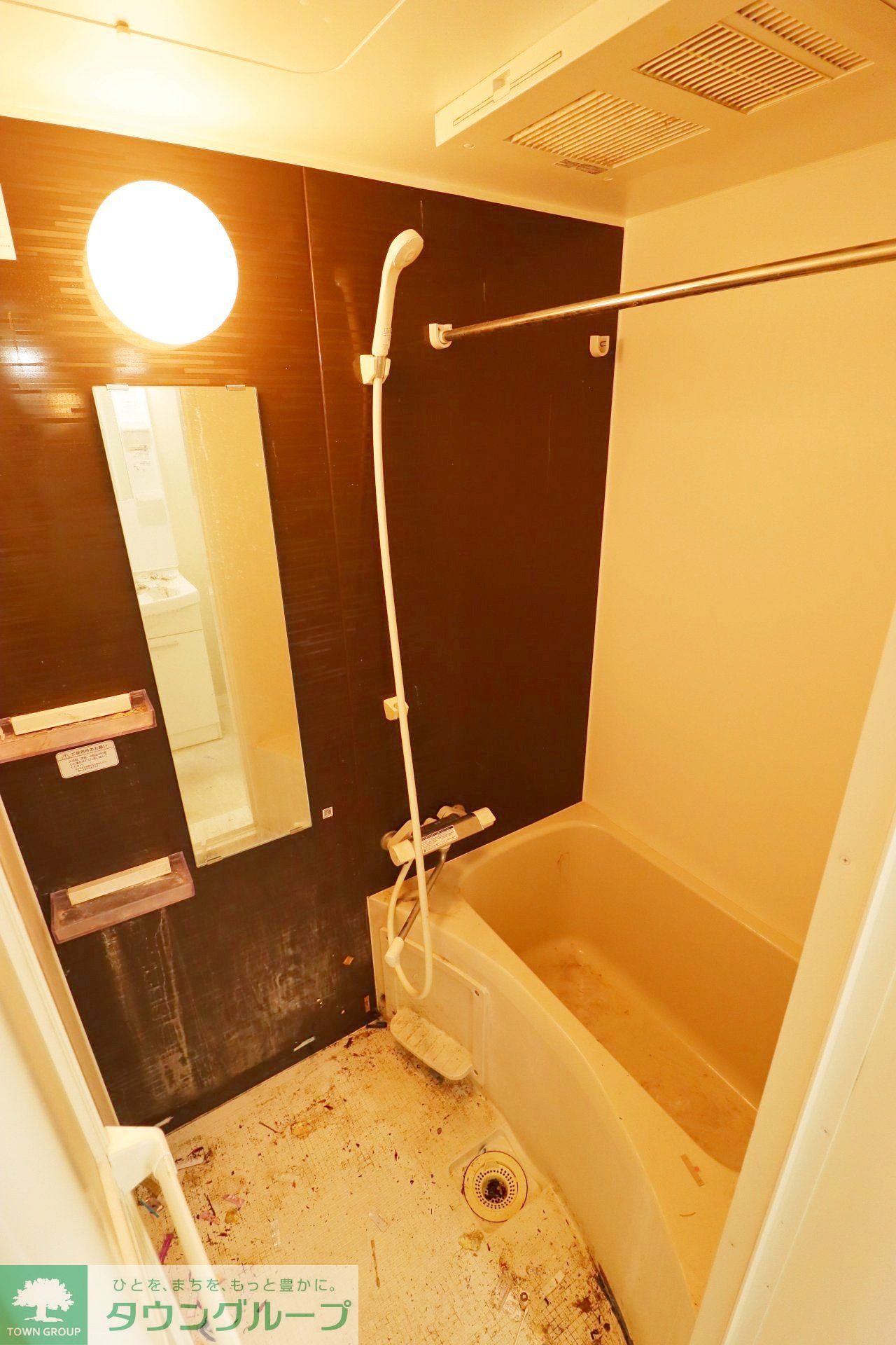 シャワールーム