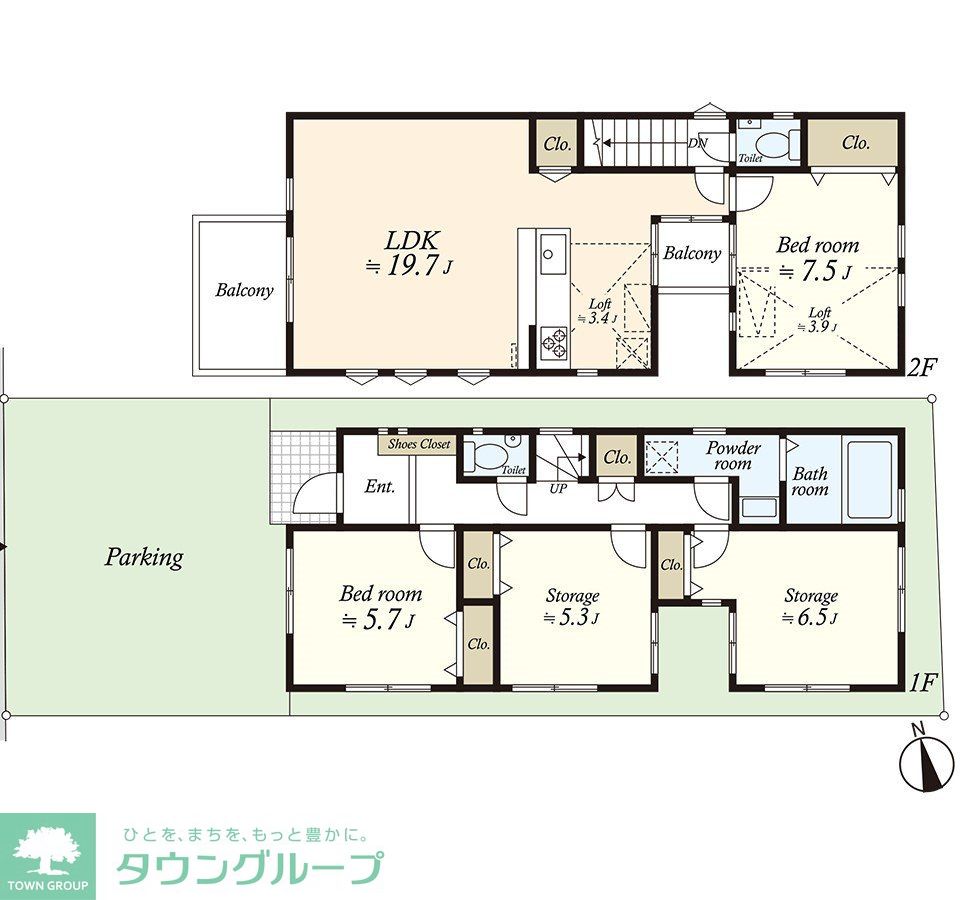 サムネイルイメージ