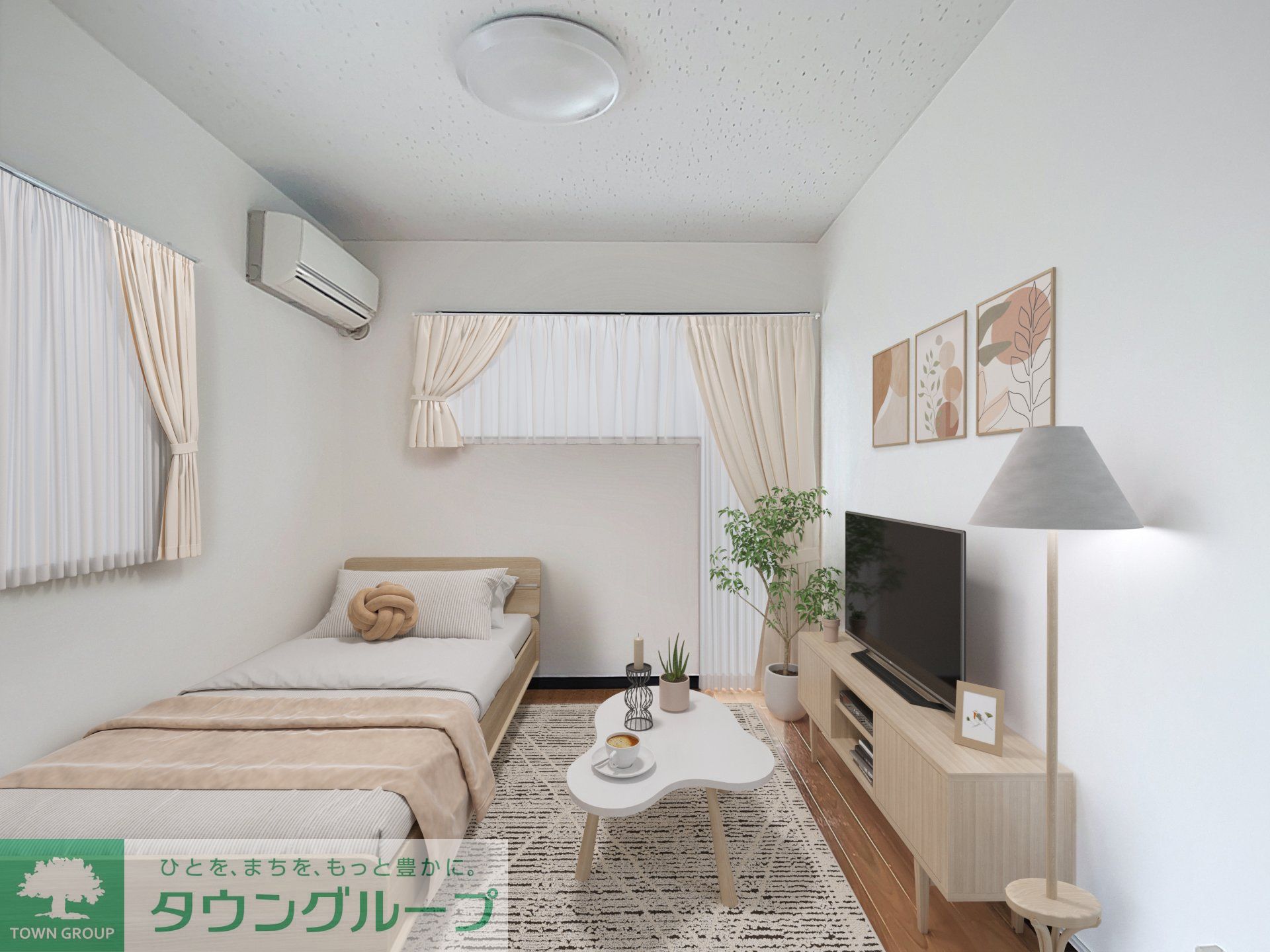 居室・リビング