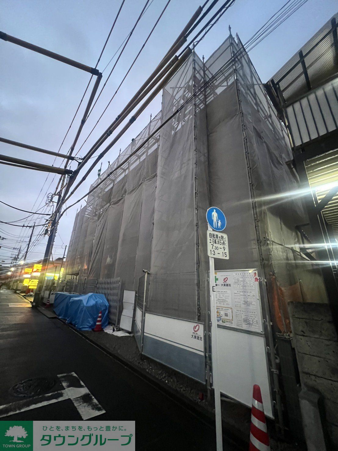 建物外観