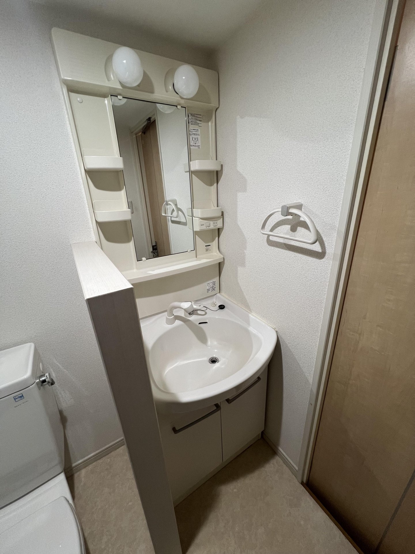 洗面設備