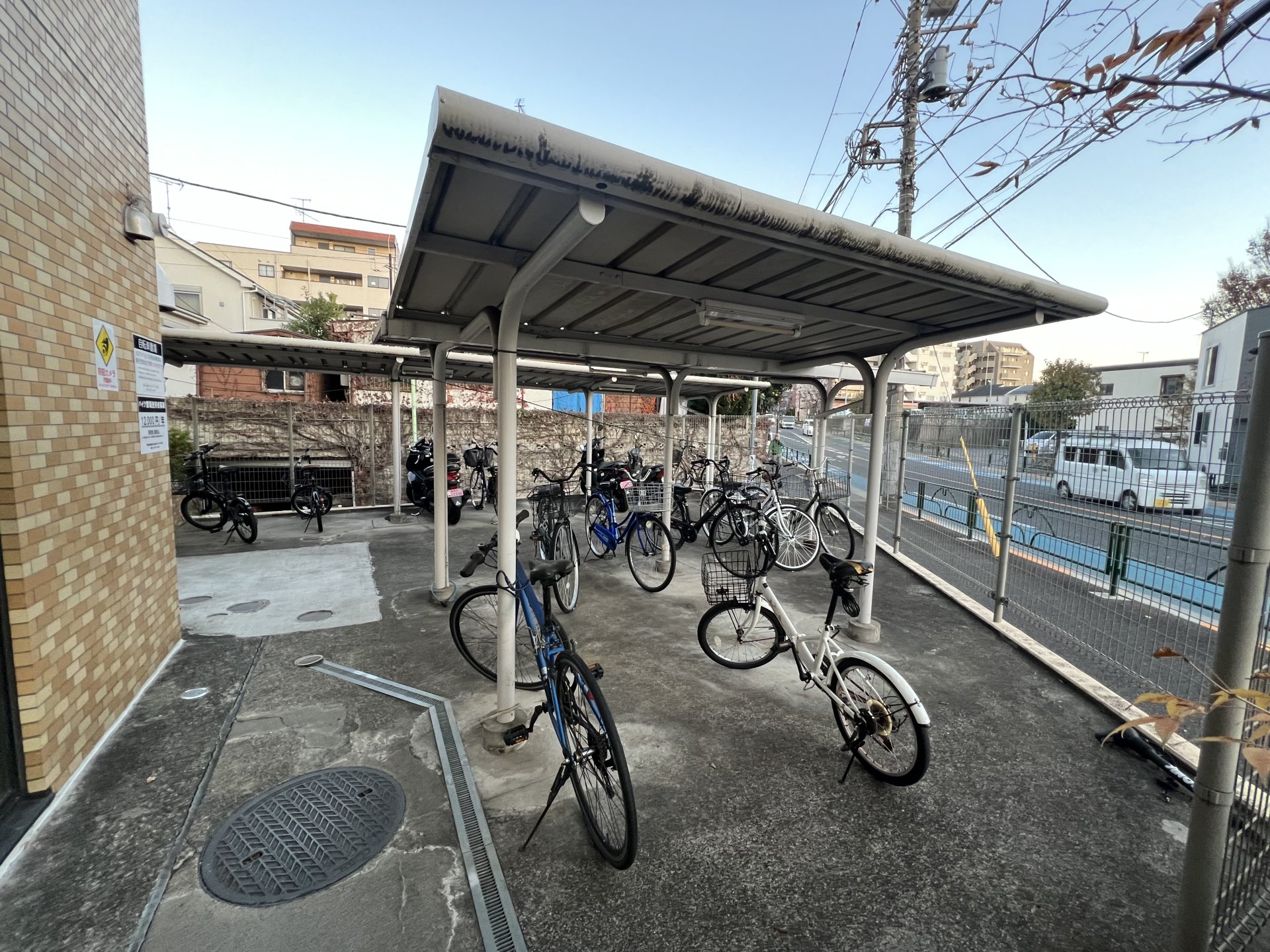その他