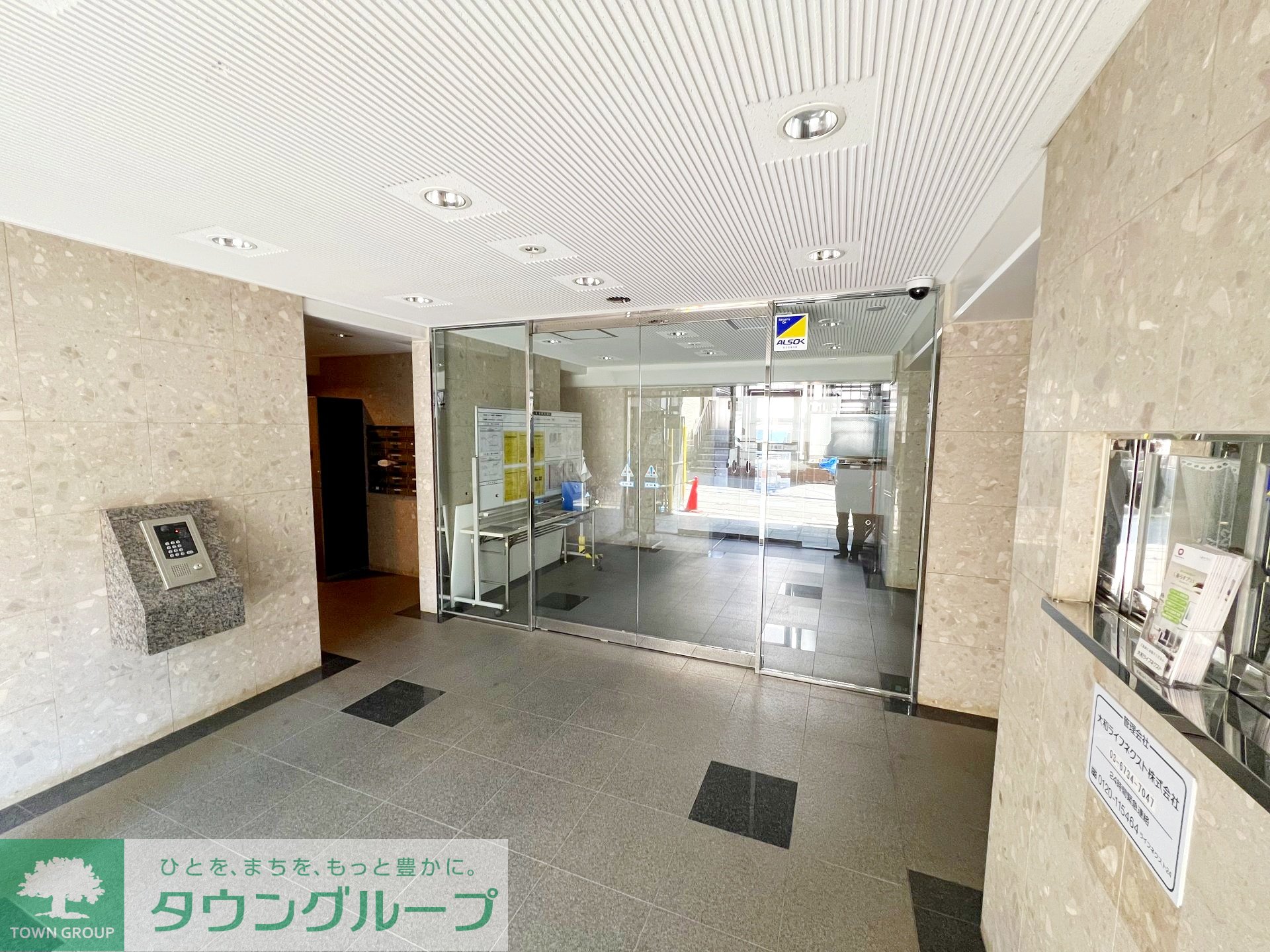 建物エントランス