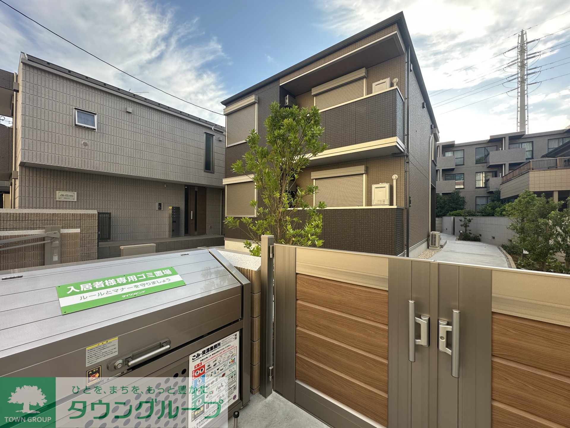 建物外観