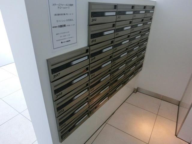 その他