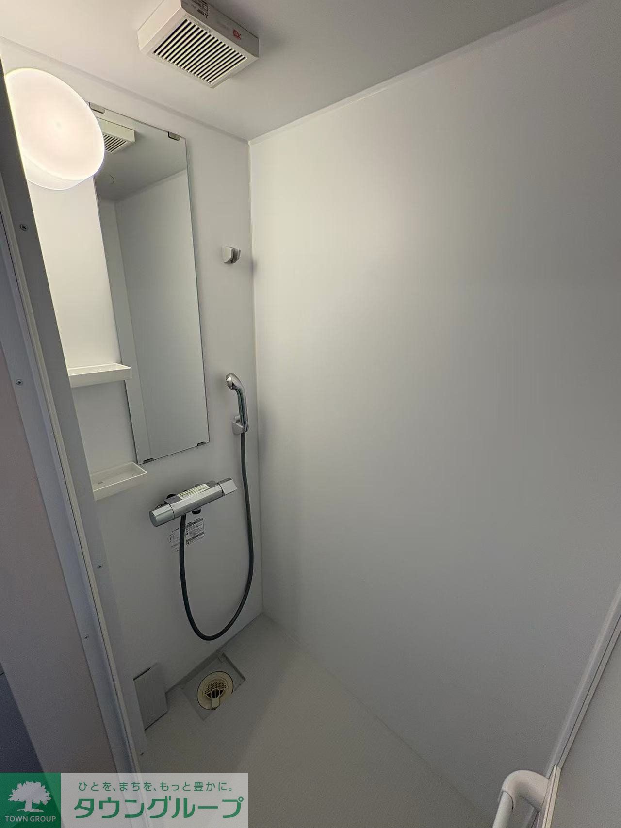 シャワールーム