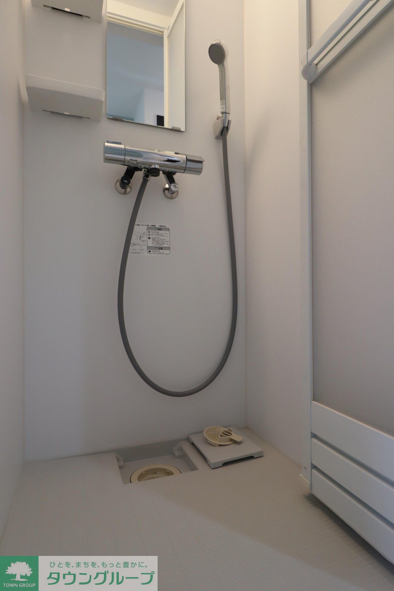 シャワールーム