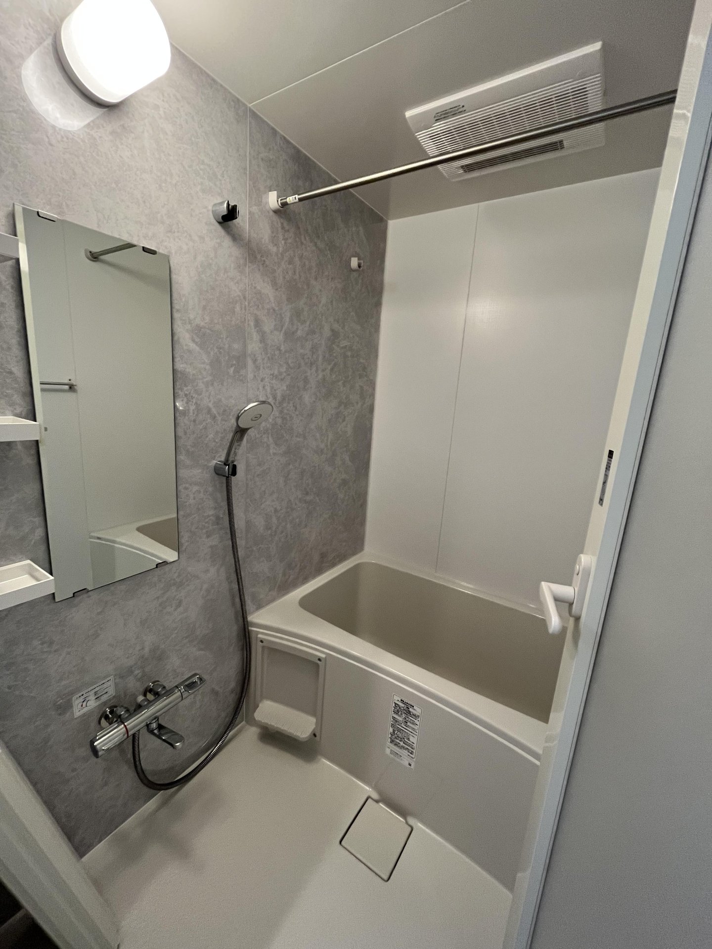 シャワールーム