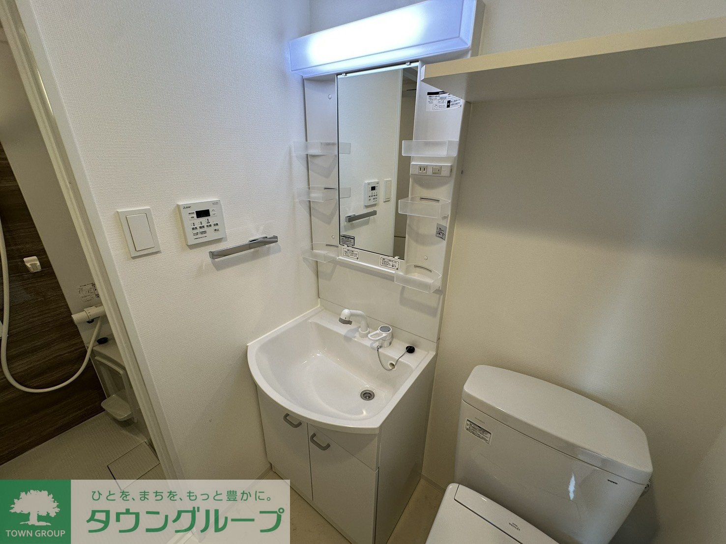 洗面設備