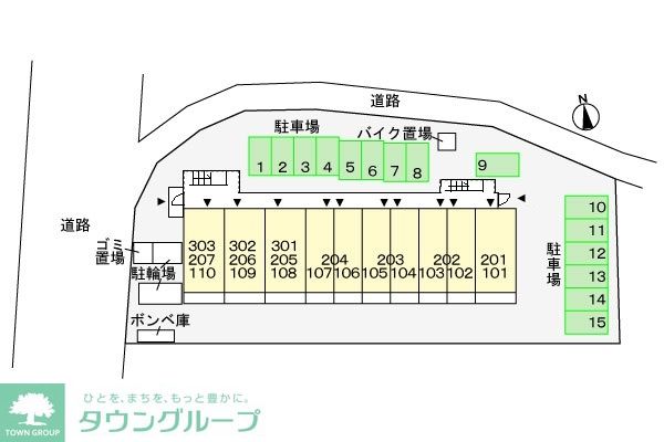 駐車場