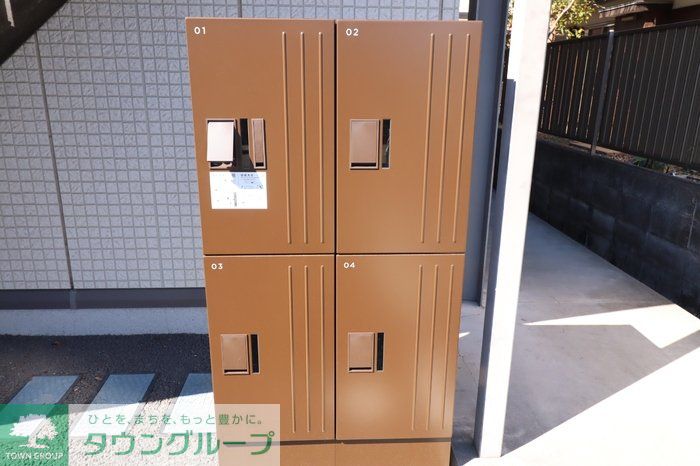 その他
