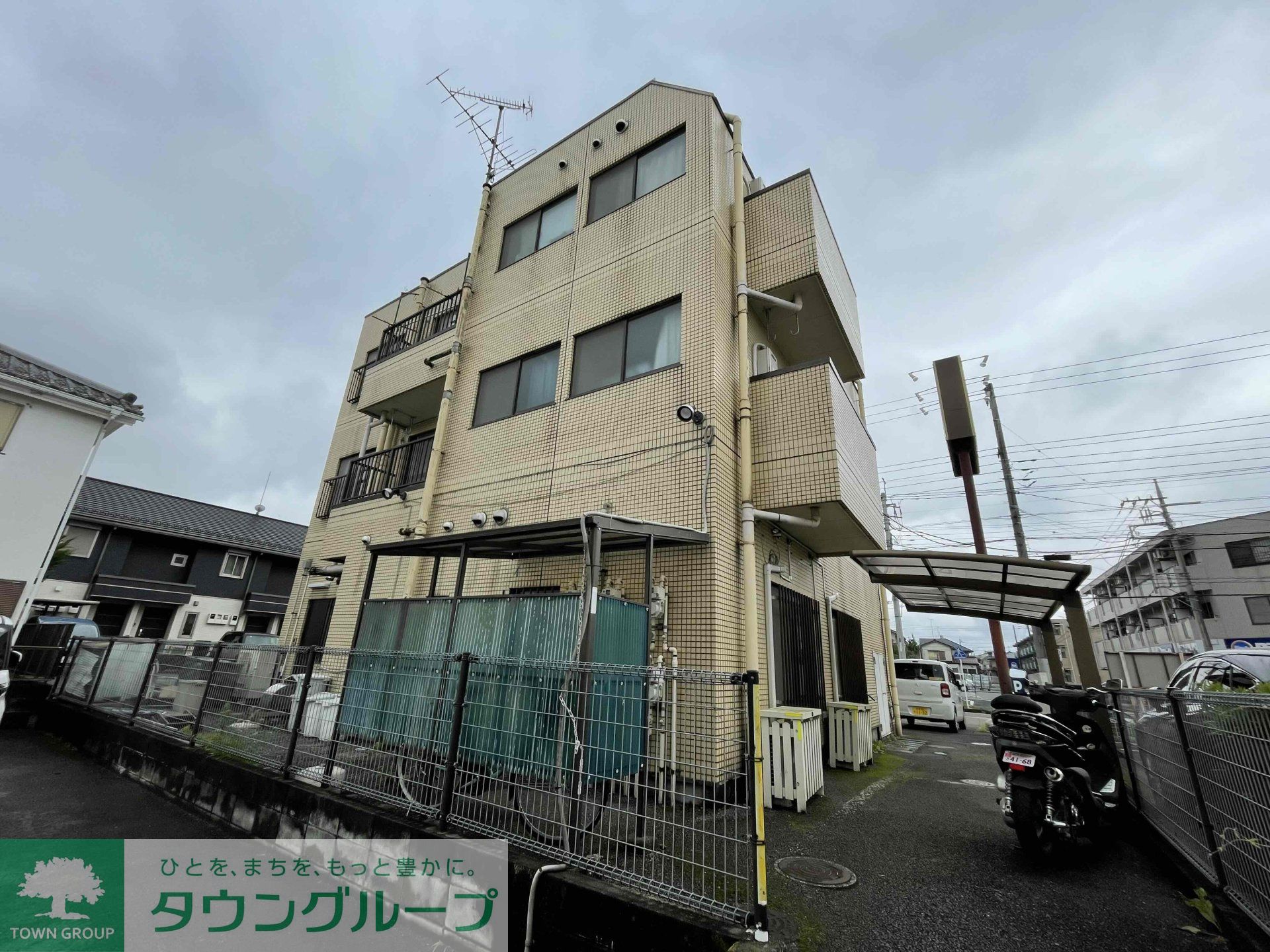 その他