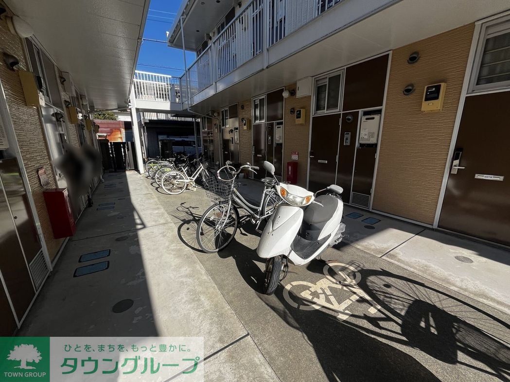 その他