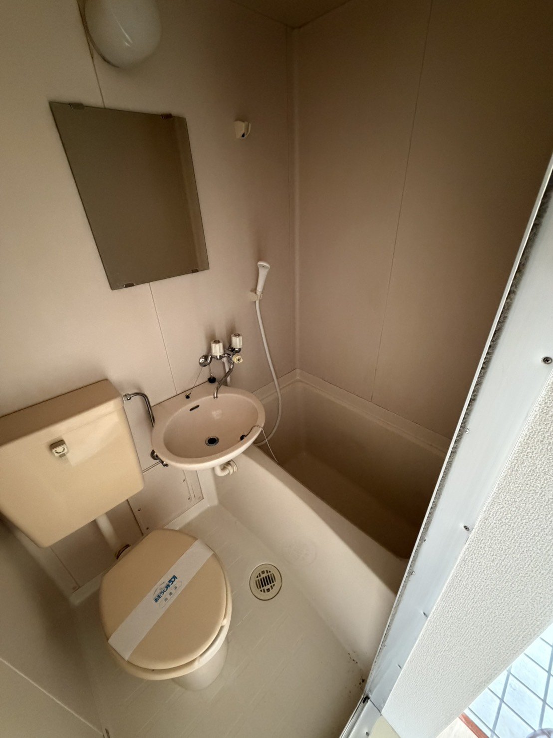 シャワールーム