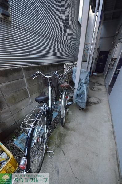 その他