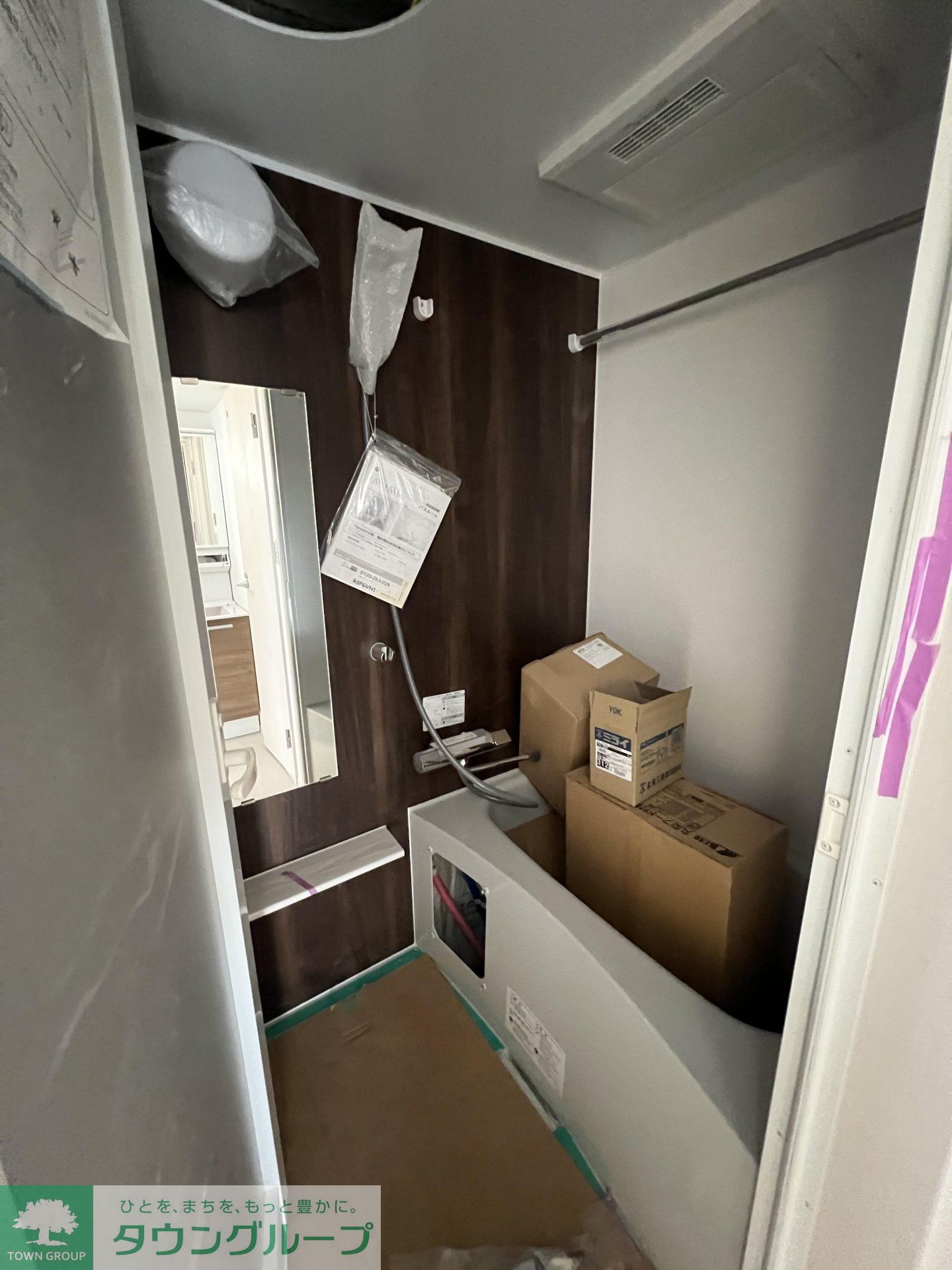 シャワールーム