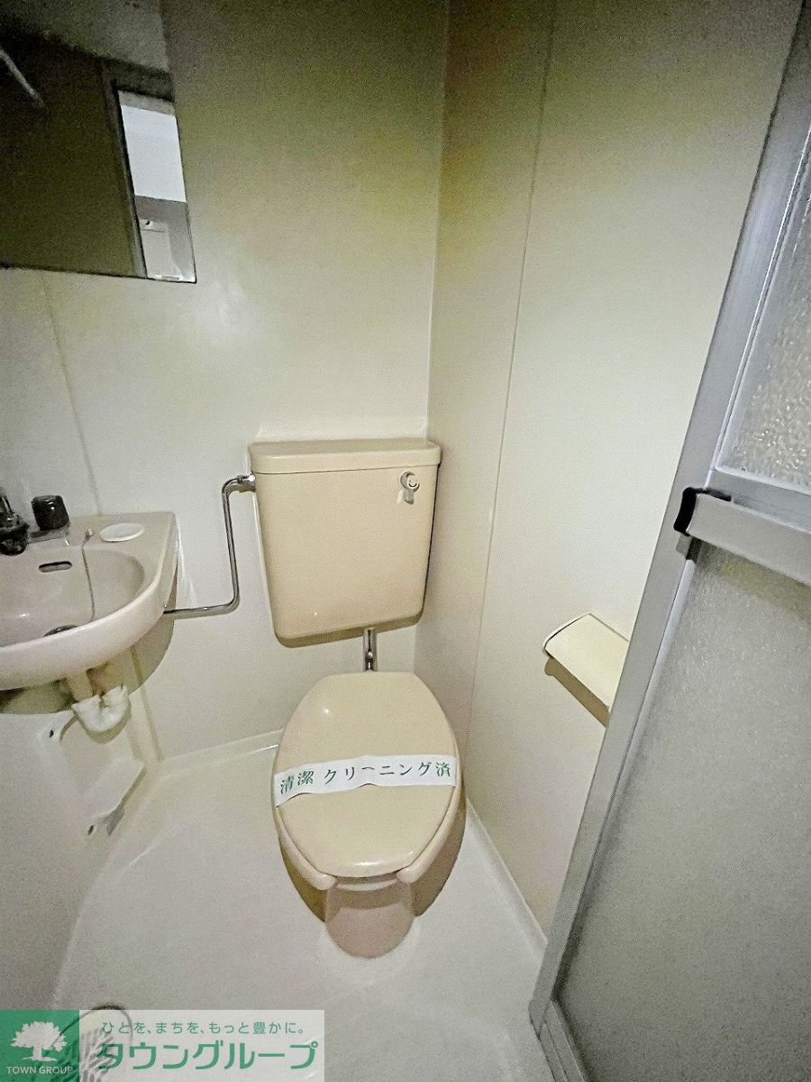 トイレ