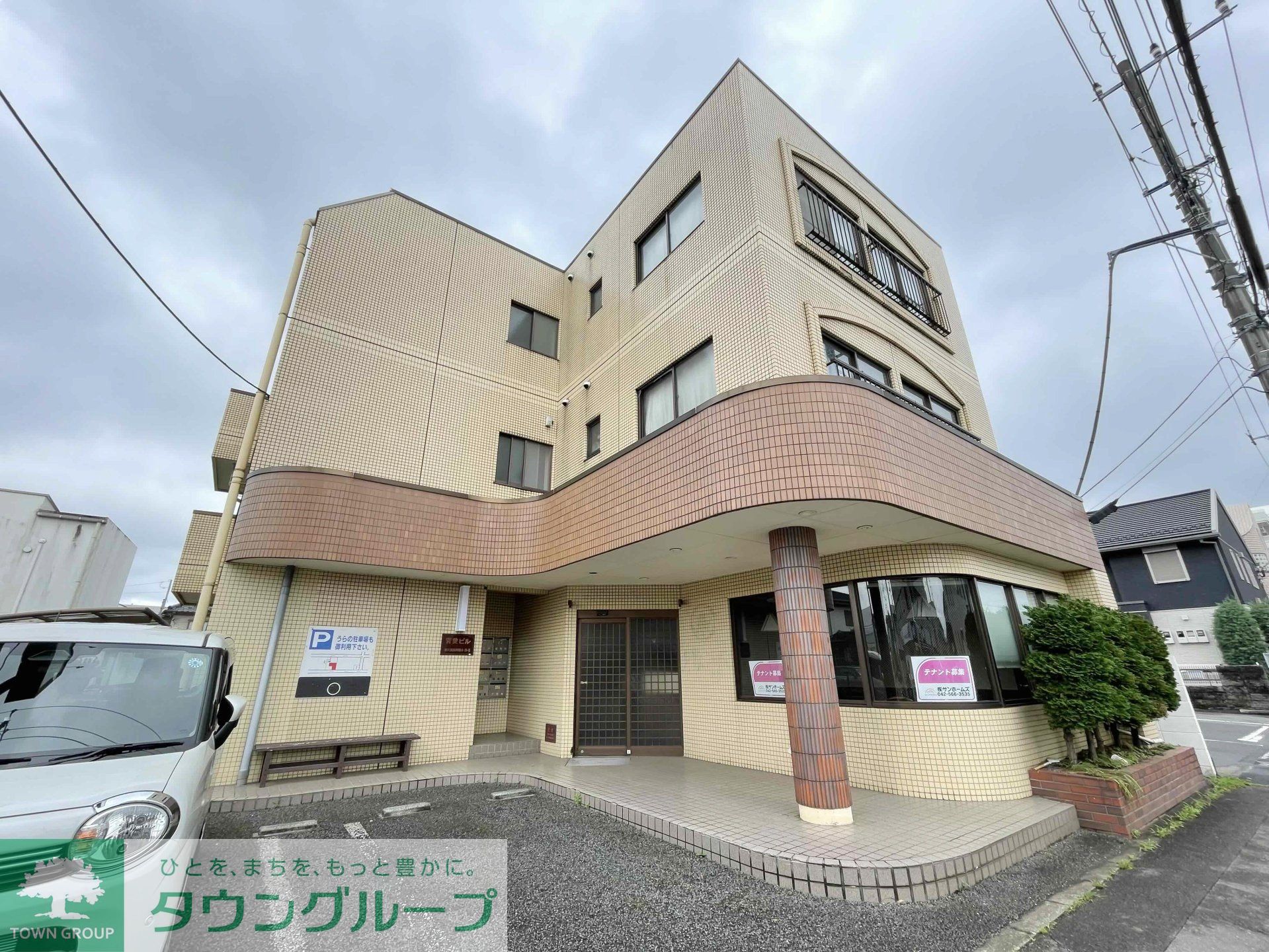 建物外観