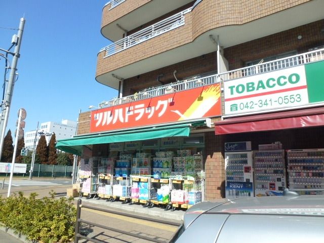 周辺