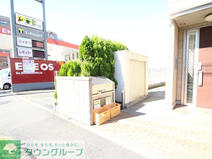 その他