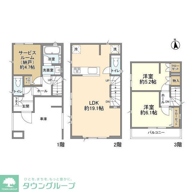 サムネイルイメージ