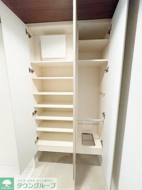 収納