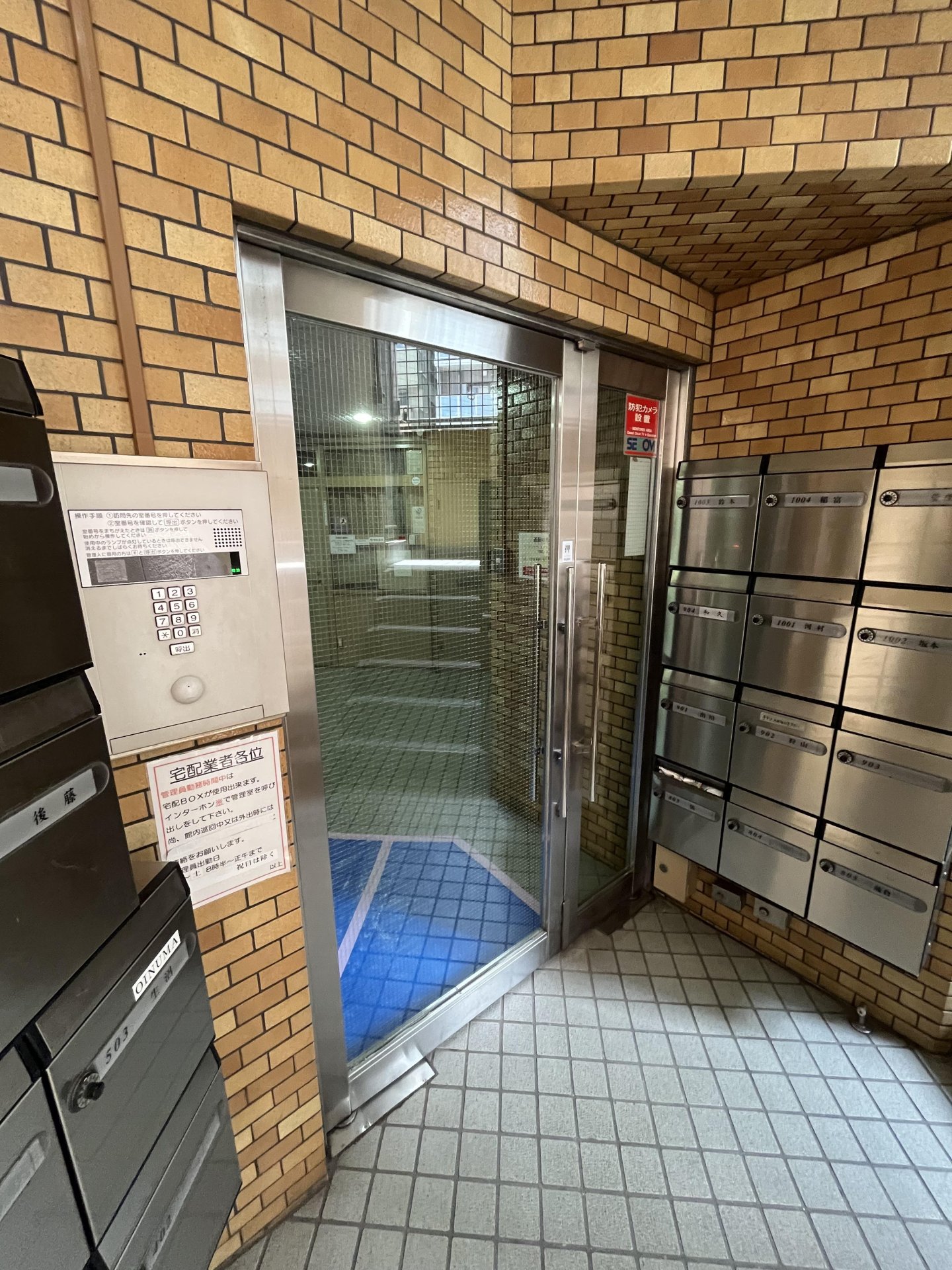 建物エントランス