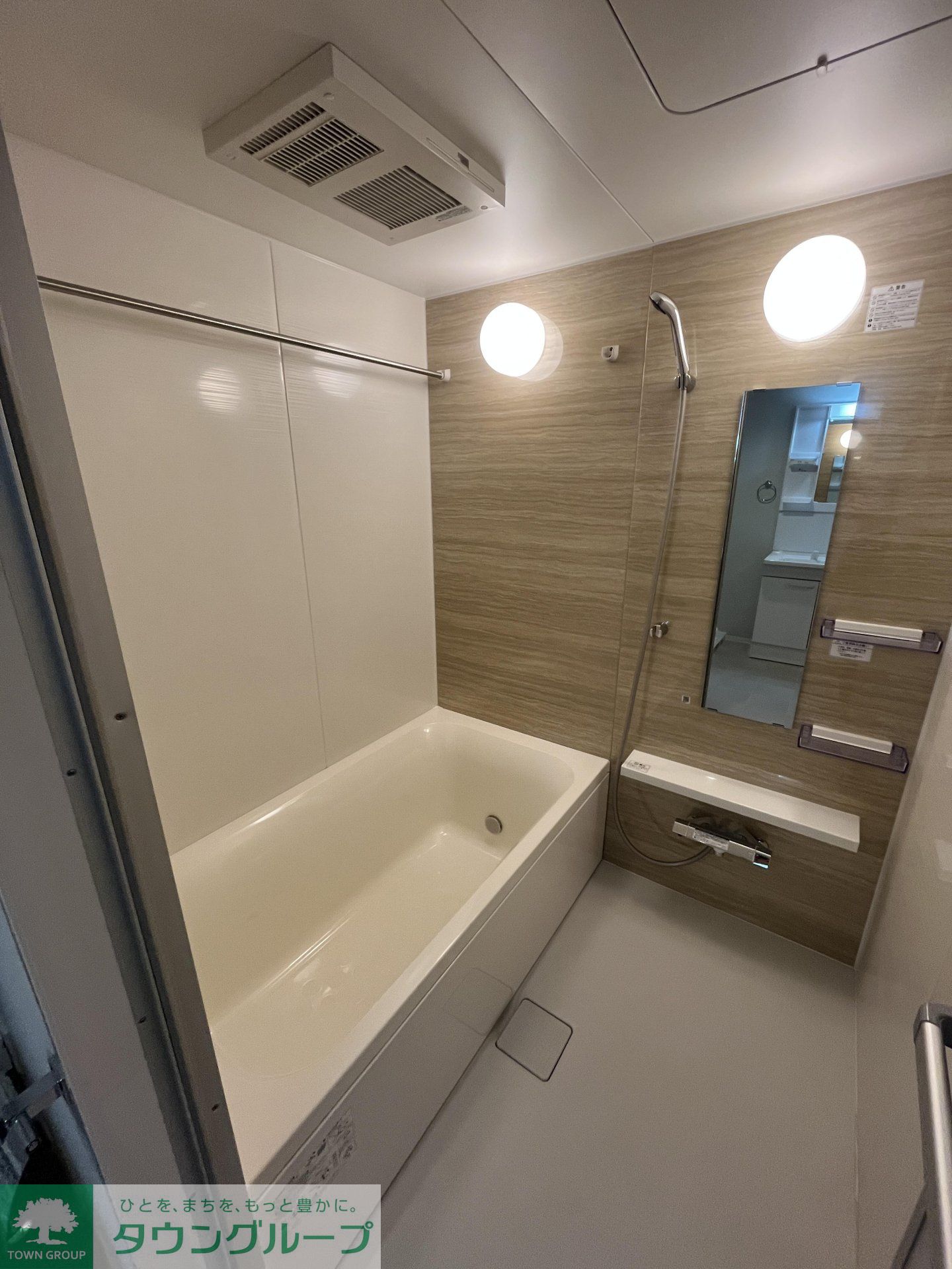 シャワールーム